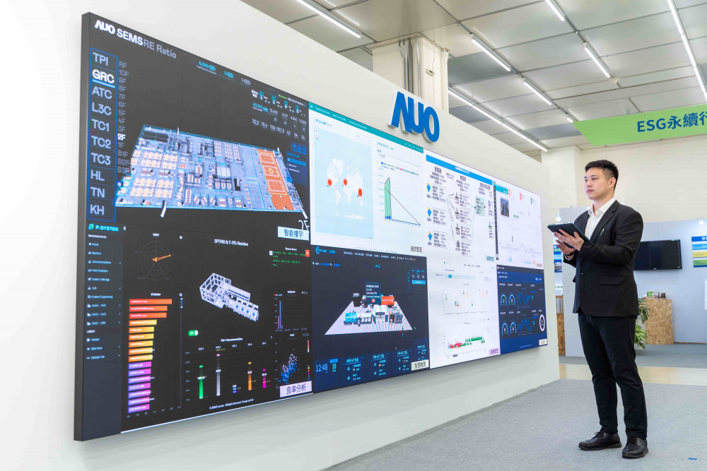 bb贝博Ballbet宇沛所开发的&ldquo;智能楼宇管理平台&rdquo;，藉由搜集周围环境及电力、照明、空调等系统数据，达到实时综效监控，助力实现零碳建筑