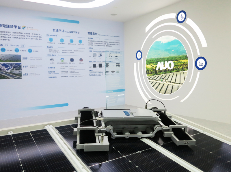 友達SunSteel光電整合型浪板，可節省系統支架的使用、降低成本，更進一步於光電場實現快速安裝工法，利於建築減碳優勢