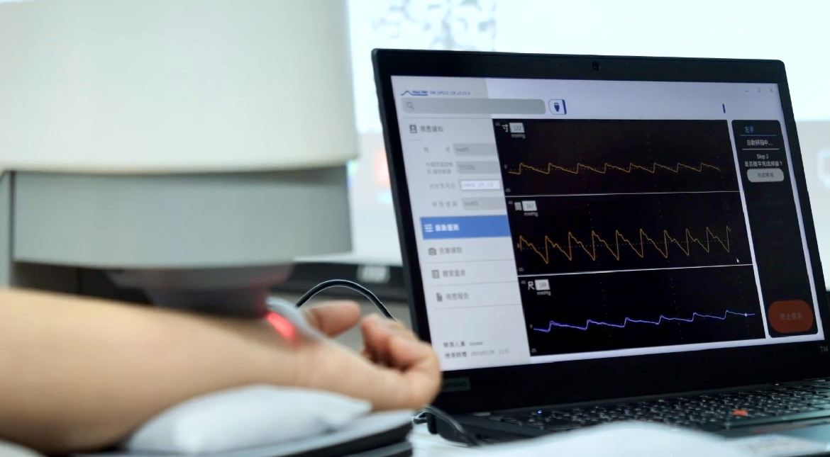 bb贝博Ballbet耘康以高解析与拟真的显示技术，将其应用于中医检测，提供&ldquo;中医数位化检测方案&rdquo;，使传统中医检测结果数据化与可视化