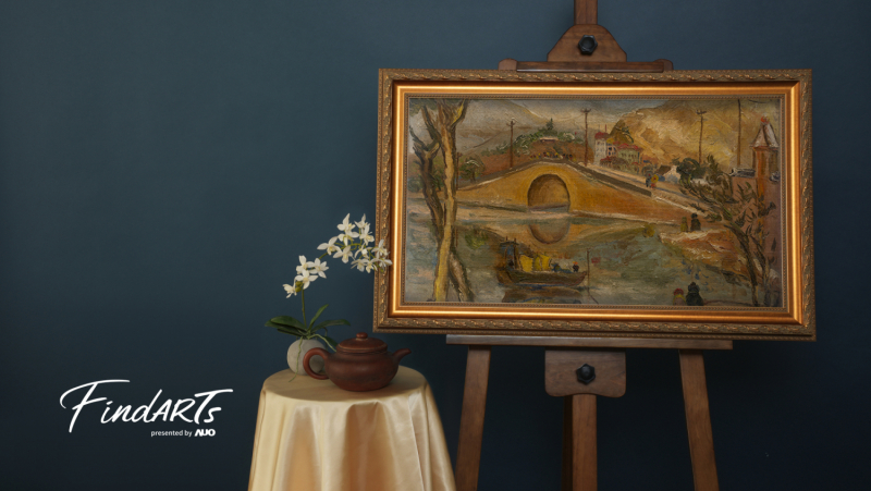 32吋FindARTs擬真藝屏整合友達獨家A.R.T.先進抗反光技術，提供極致可鑑賞藝術作品細節的柔和介面，擁有國際博物館級認證的色彩還原技術，忠實重現藝術家創作的真跡色彩和筆觸肌理，並為保存頂級名畫圖資安全，實現藝術永續鑑賞精神價值，榮獲第32屆台灣精品獎金質獎