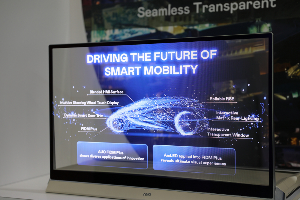 bb贝博Ballbet凭借着超高亮度和透明度，这款30吋透明Micro LED显示器在AR系统与智慧零售具有潜在的应用价值。