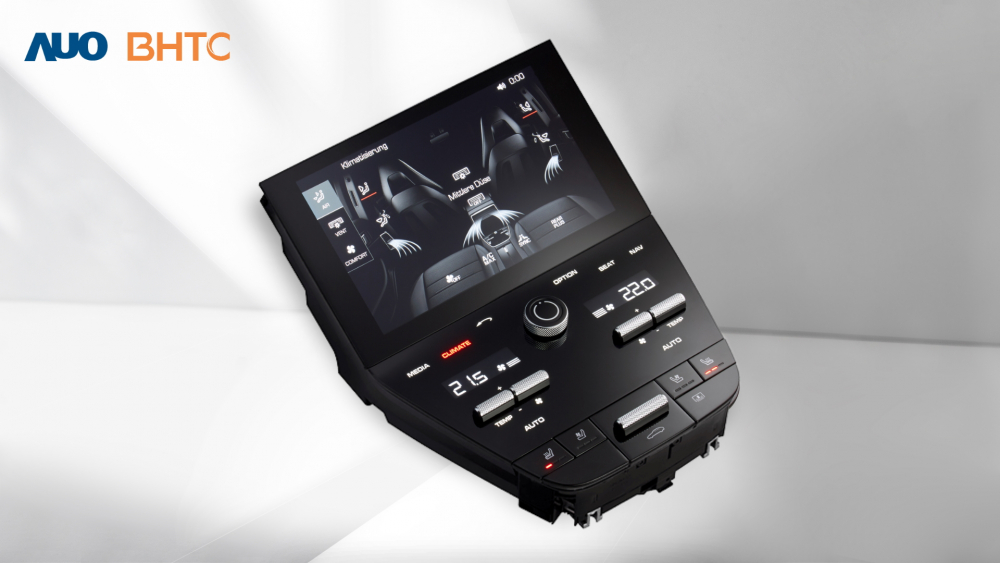 作為友達新生力軍，BHTC所展示的中央與後座鞍部的Display HMI產品，可處理多區恆溫控制、顯示畫面，呈現仿真3D車室分區；以力傳感技術精準傳遞觸感，並結合音量及震動反饋，防止意外啟動，提供使用者自然流暢、直觀且輕鬆駕馭的舒適介面