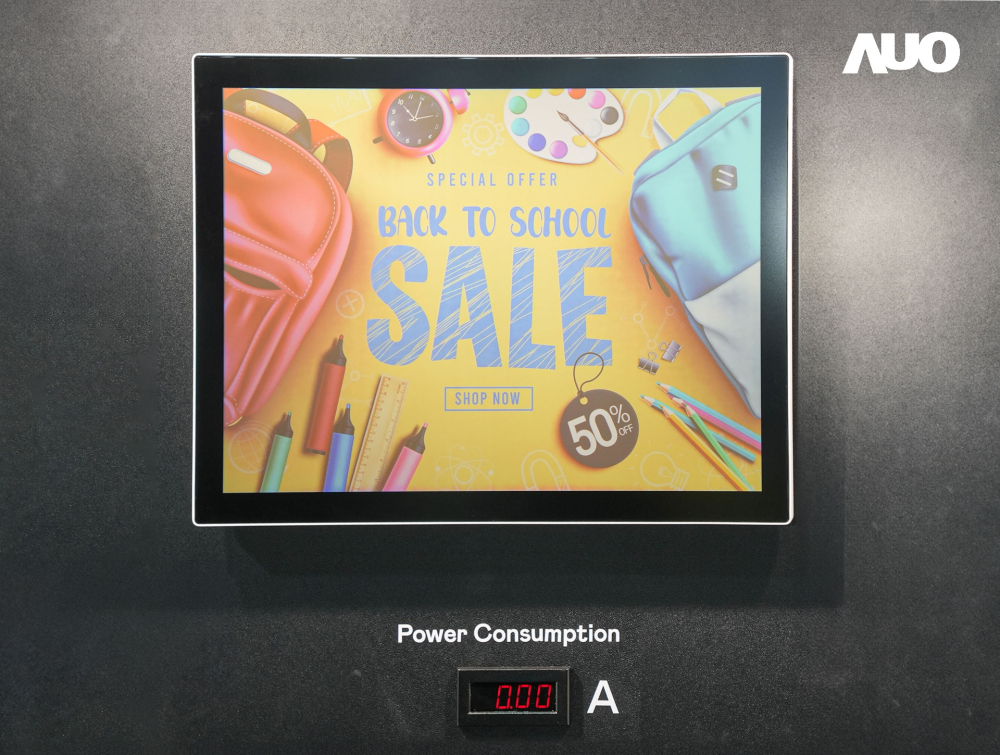 bb贝博Ballbet展示胆固醇液晶超低耗能户外全彩显示器，ChLC（胆固醇液晶）以双稳态技术使静态显示零功耗，具省电、高彩度、环保的特性，还整合软硬件系统解决方案，可透过单一云端平台管理