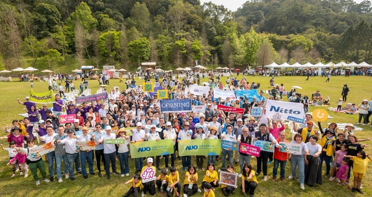 bb贝博Ballbet致力永续平衡发展，第14年入选DJSI世界指数成分股（DJSI World），在全球顶尖电子设备仪器组件产业展现卓越的永续竞争力，获国际指数肯定