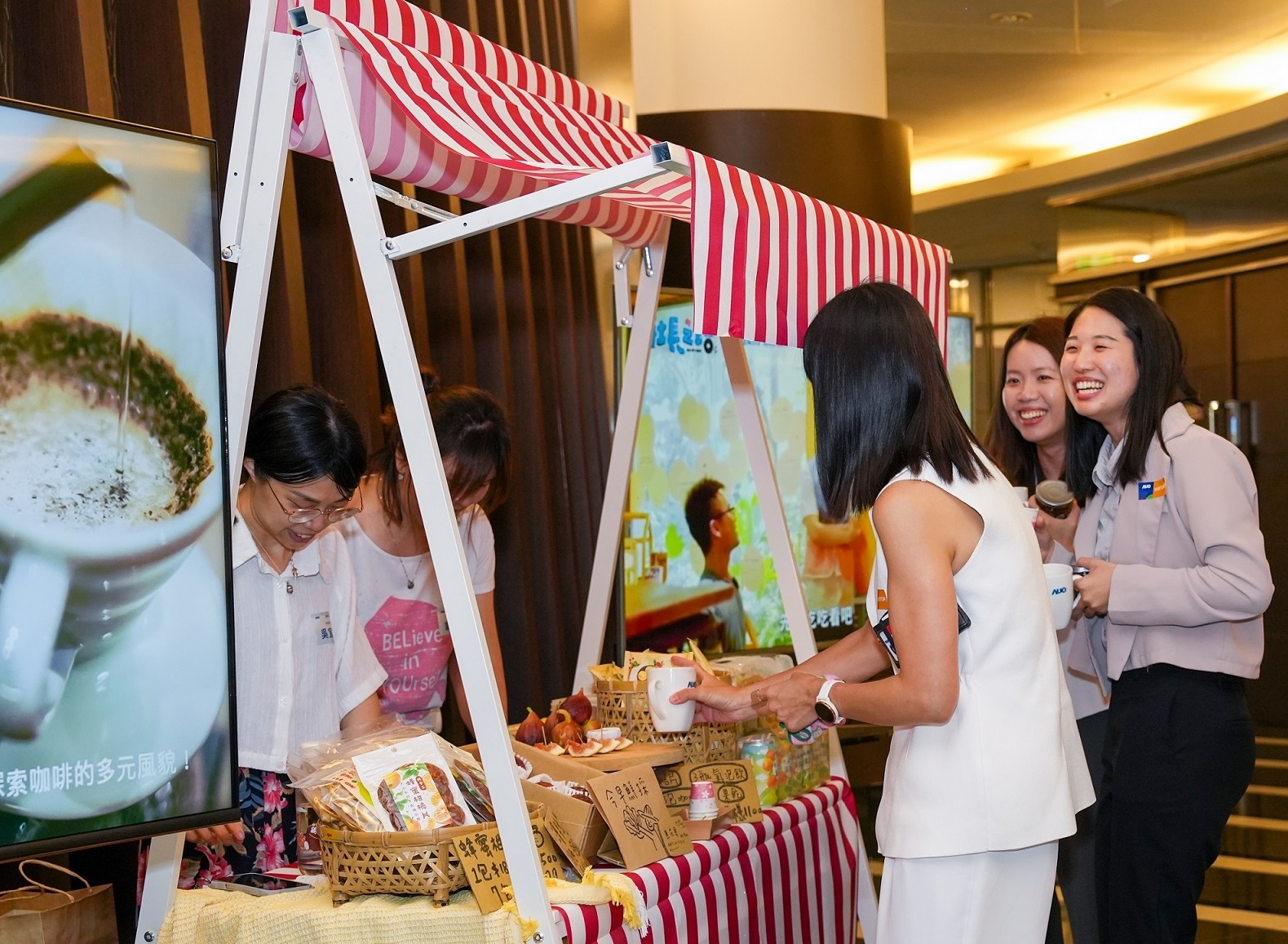 友達CSR共榮大會首度邀請新竹在地社會創生品牌「鴻梅文創」及「大山北月」，展示在地飲食與工藝，體現友達對在地社區共融的長期投入