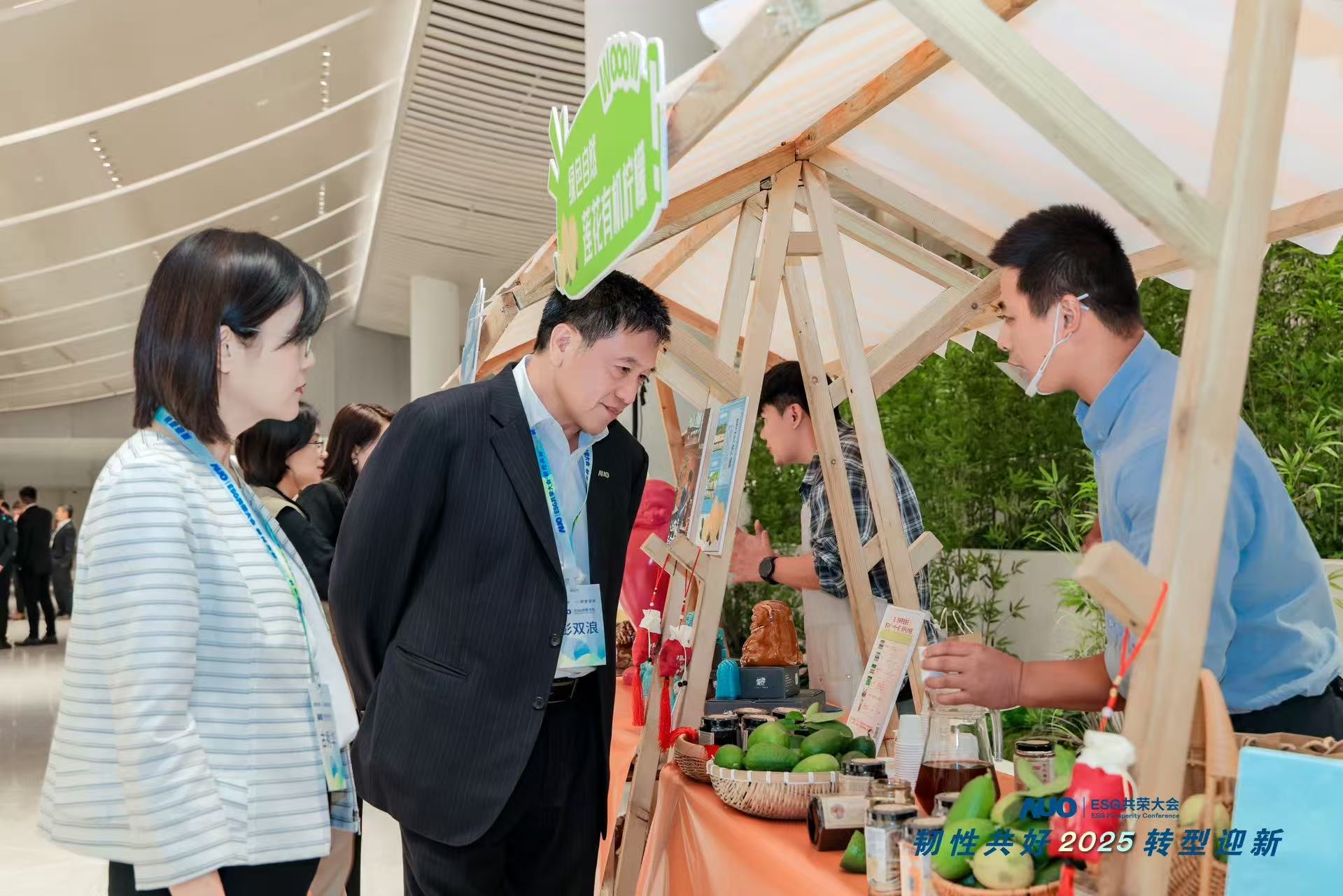 bb贝博Ballbet大会设置ESG互动展区，携手ADT、华展工业等供应链伙伴与社会企业，集中呈现绿色产品、循环成果与社区共融实践，通过可观可感的沉浸式体验，构建从技术到文化的立体永续价值链，获得与会嘉宾广泛好评。