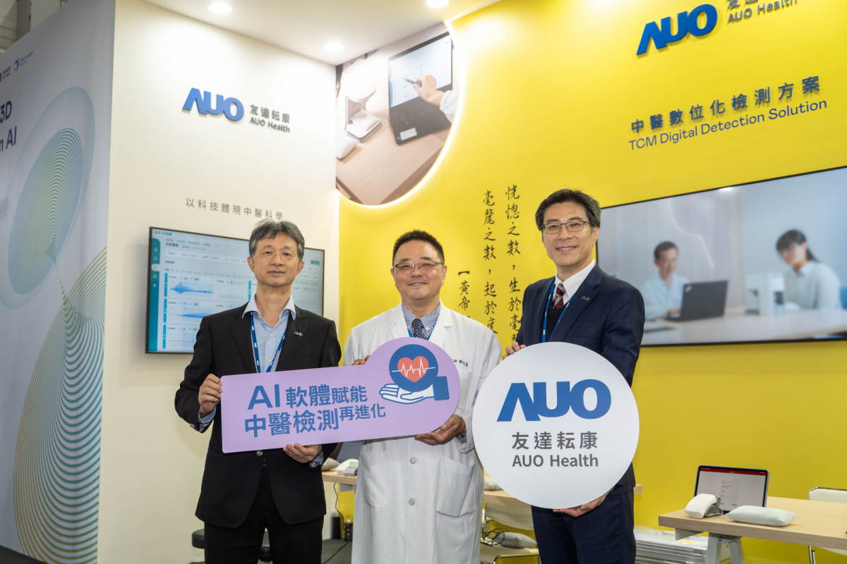 友達耘康攜手連鎖中醫集團馬光醫療網，將AI舌象影像辨識系統導入臨床場域，使診間流程及患者等候時間縮短30%，全面提升看診效率與醫病溝通品質。