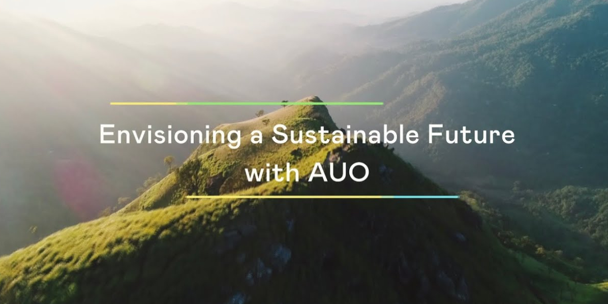 呼应ESG永续浪潮，绿色制造与绿色产品也扮演关键角色