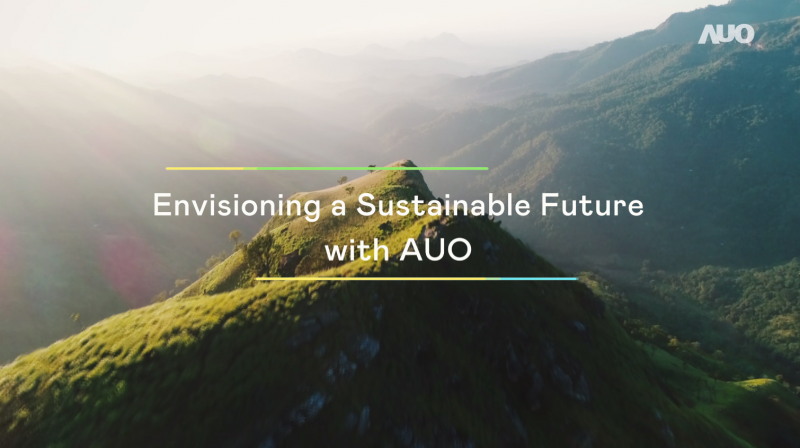 呼應ESG永續浪潮，綠色製造與綠色產品也扮演關鍵角色